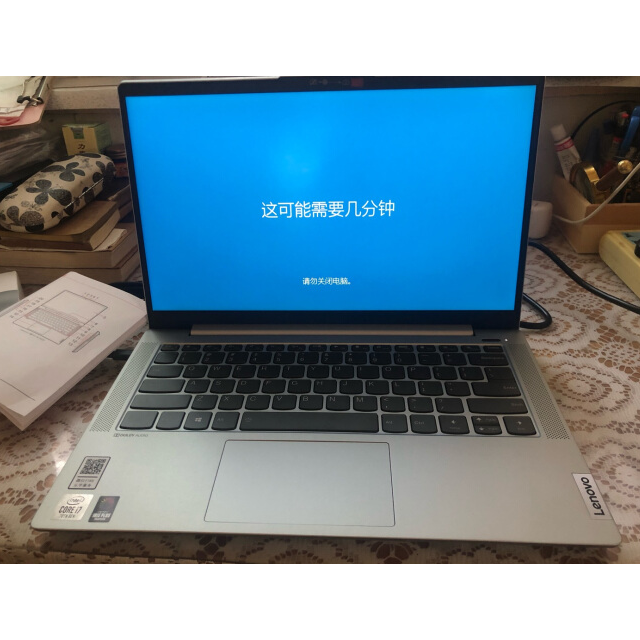 联想lenovo小新air142020新款14英寸窄边框十代轻薄超长续航商务商用