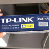 TP-LINK TL-R470GP-AC PoE供电·AP管理一体化企业级路由器 千兆端口 POE供电交换机晒单图