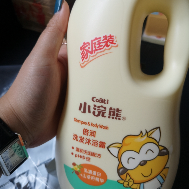 bb保宁洗衣液婴儿衣物纤维洗涤剂瓶装1500ml