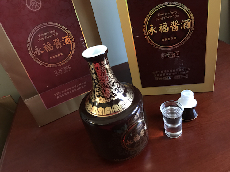 五粮液 永福酱酒 永福老酱 53度 500ml 单瓶装 酱香型 白酒 (2011年