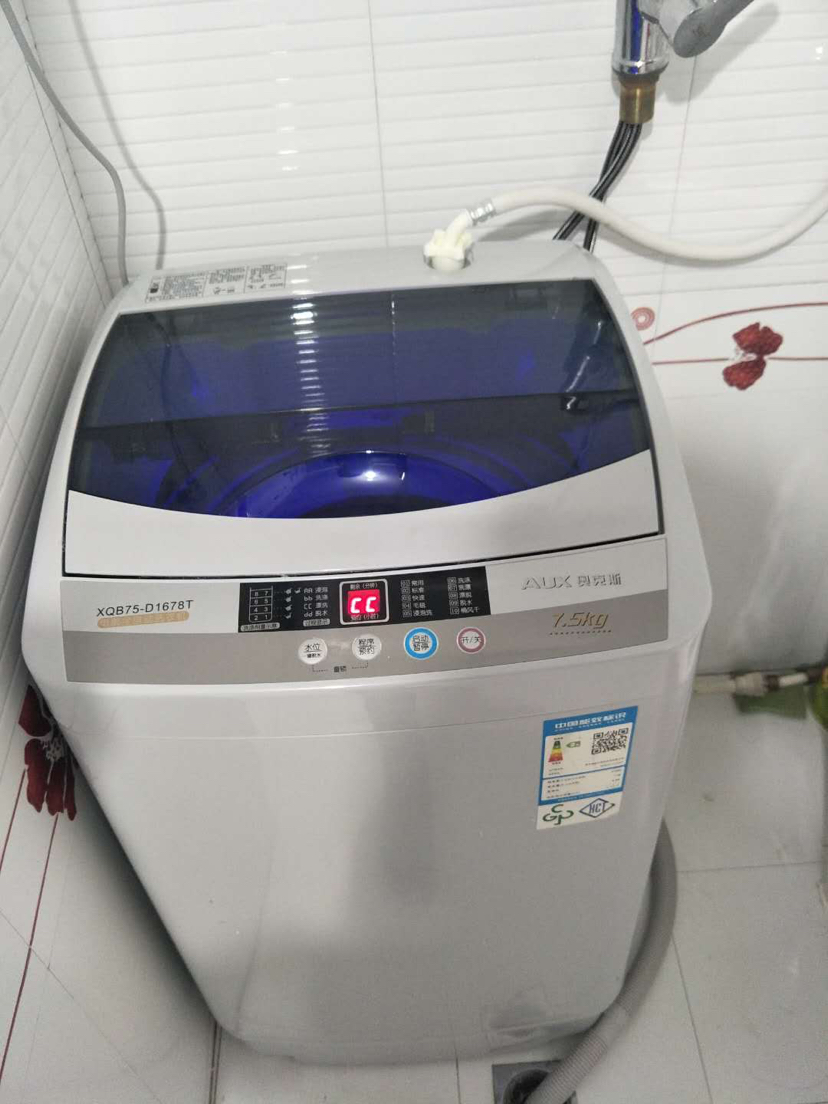5公斤 全自动洗衣机 波轮全自动 十大程序 迷你小型 宿舍租房 洗脱