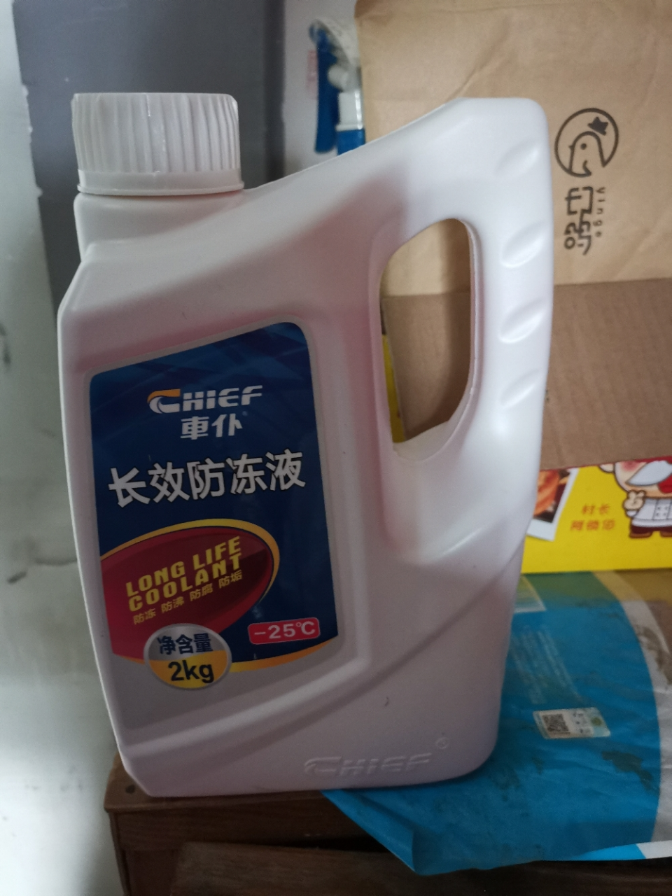 车仆长效防冻液2kg-25℃红色晒单图