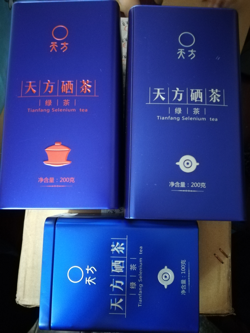 2024年新茶春茶安徽天方200g特级明前硒茶绿茶茶叶罐装晒单图