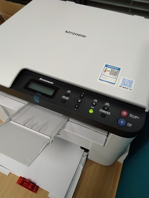 联想(lenovo)m7206 黑白激光打印多功能一体机 办公商用家用 (打印