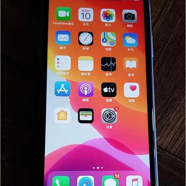 苹果appleiphone11128gb绿色移动联通电信4g全网通手机双卡双待iphone