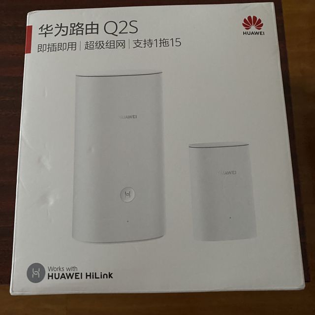 huawei/华为路由 q2s子母装 全千兆网口 双频wifi 上网保护智能家具