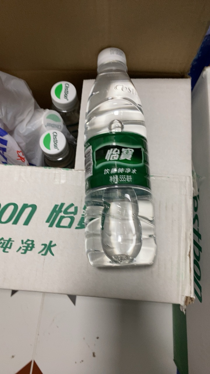 我们为您提供武夷山饮用水的优质评价包括武夷山饮用水商品评价晒单