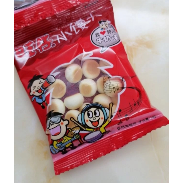 旺旺膨化食品旺仔小馒头原味10包牛奶10包儿童礼物怀旧休闲零食