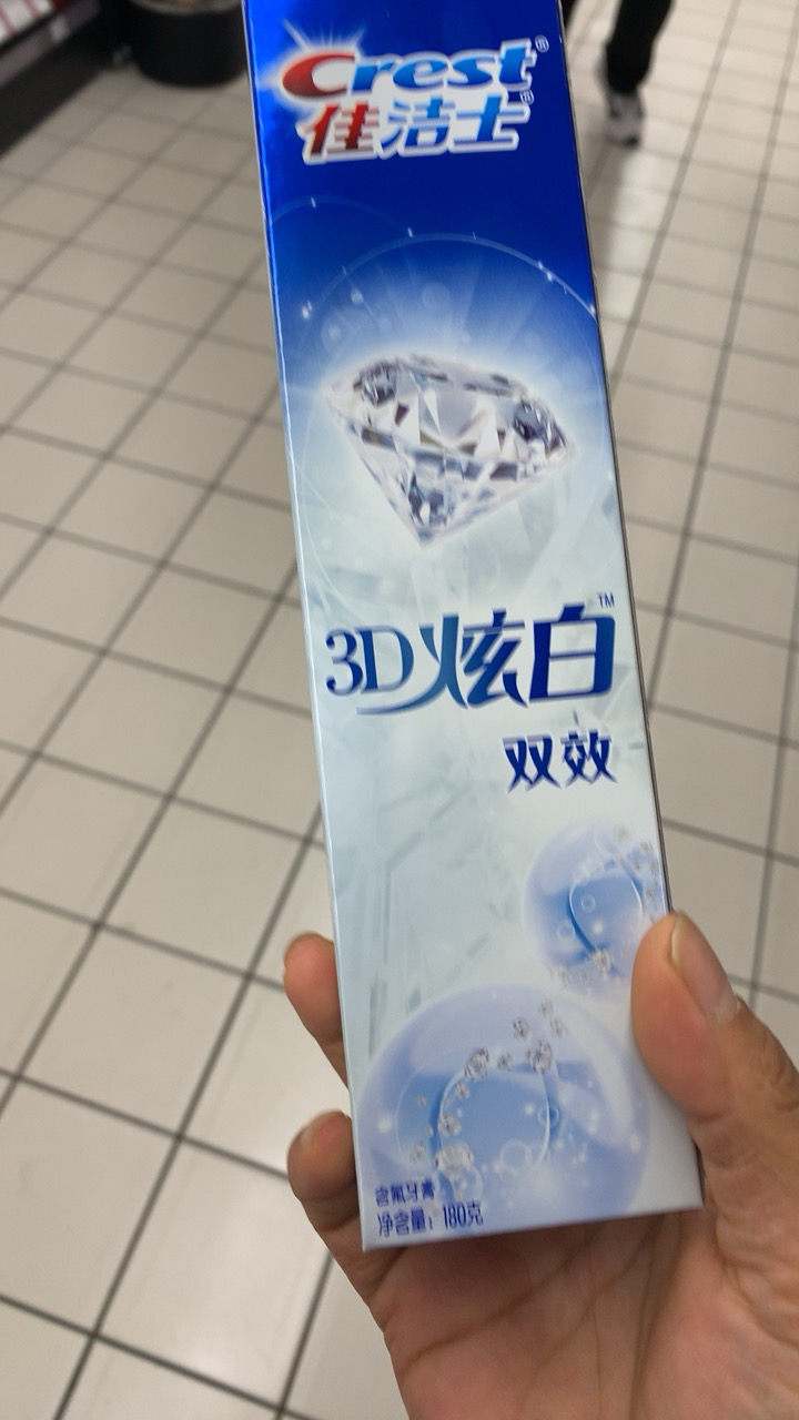 佳洁士(crest)3d双效牙膏180g 祛牙渍 茶渍 去黄牙 勤刷牙 增强牙齿