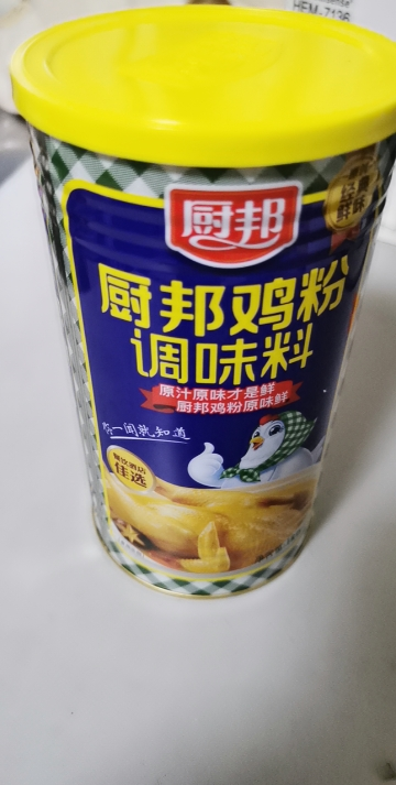 厨邦鸡粉1kg 浓香鸡汁调味品炒菜调味料鸡精味精家用厨房调料晒单图