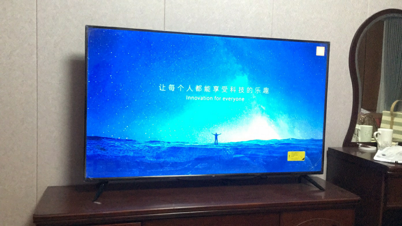 【旗舰店 智能】小米电视4c 55英寸 4k hdr 人工智能液晶平板电视机