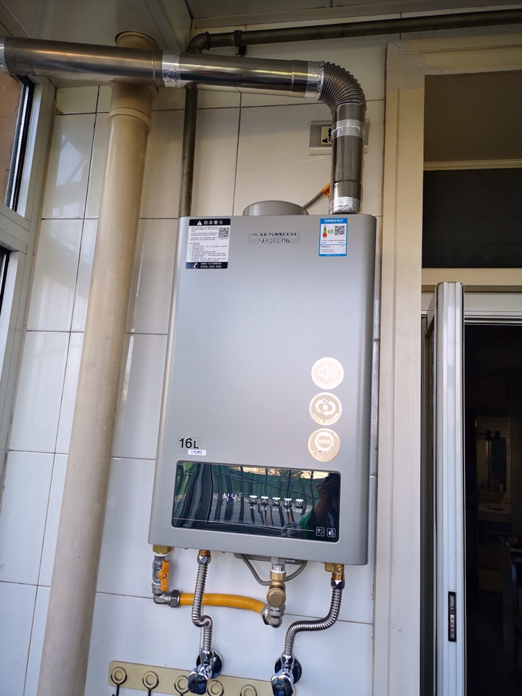 【热卖款】ao史密斯燃气热水器天然气16升 jsq31-n3 家用恒温强排式