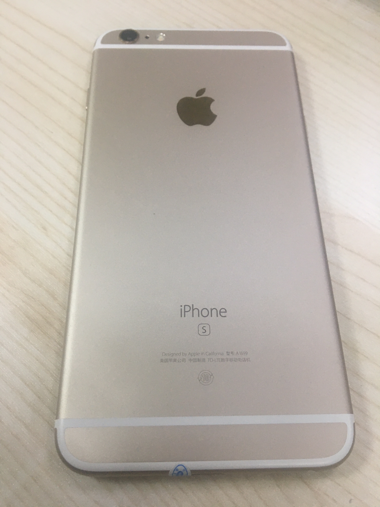 【二手95新】apple苹果 iphone 6s plus128g 金色 国行正品 6sp全网通