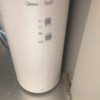 [全网热卖]美的(Midea)智能家电双芯无桶大通量净水器家用自营厨下式直饮机纯水机花生S MRO1791D-400G晒单图