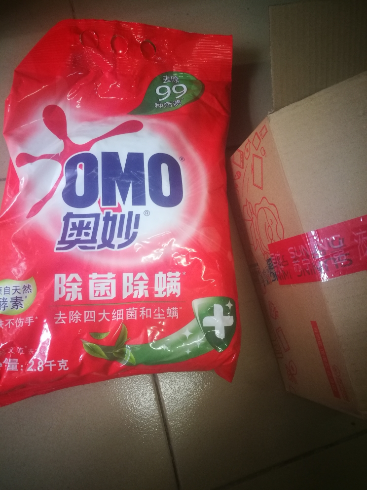 奥妙(omo) 除菌除螨洗衣粉2.8kg【联合利华】晒单图