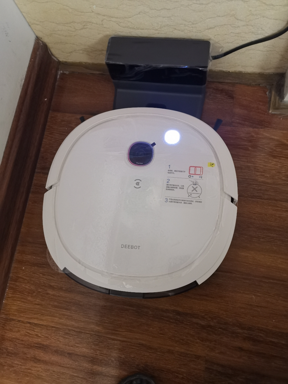 科沃斯(ecovacs)地宝dk45扫地机器人智能家用全自动洗擦地超薄规划扫
