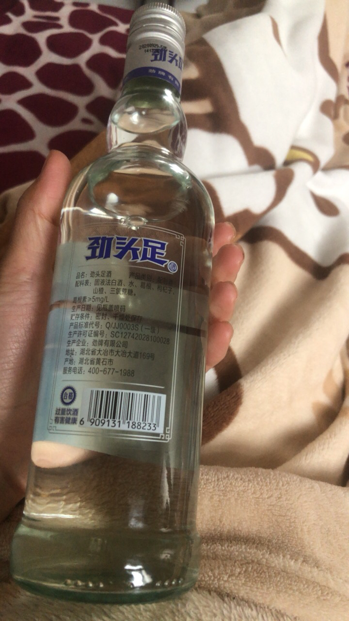 劲牌官方旗舰店 42度 劲头足酒 500ml 圆瓶型 单瓶装 白酒晒单图