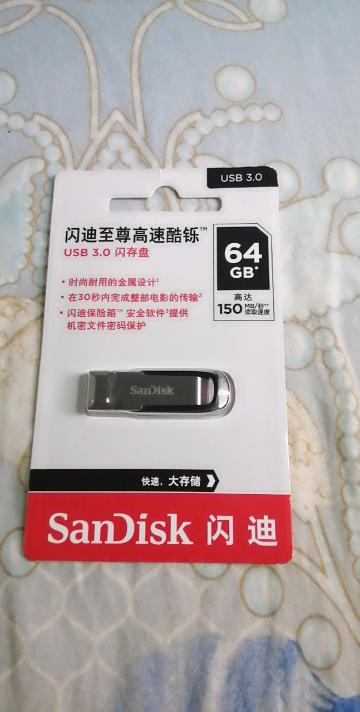 【免邮】闪迪(sandisk)酷铄cz73 usb3.