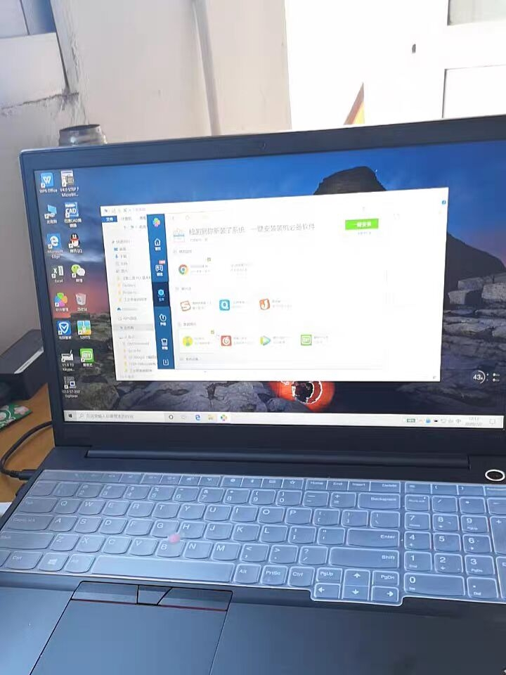 6英寸轻薄笔记本电脑高清屏(八核锐龙r7-4800u 16g 1tb ssd fhd)黑色