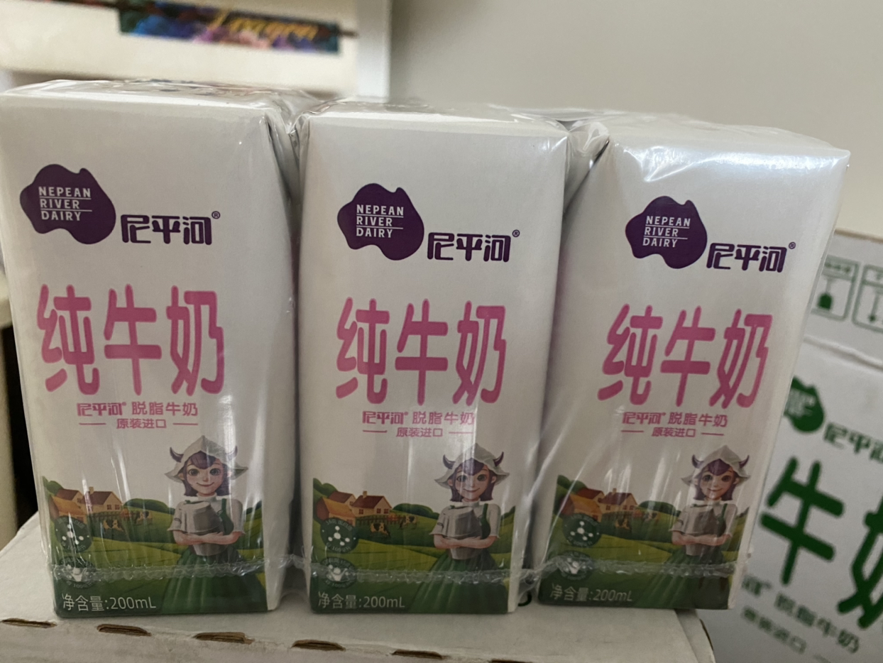 我们为您提供牛奶36的优质评价包括牛奶36商品评价晒单百万用户帮你