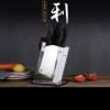 十八子作SL1503韵利7件套 全套厨房刀具不锈钢材质刀具套装厨房家用菜刀水果刀组合多用刀具菜刀剪刀非常好用，很好看，很锋利！