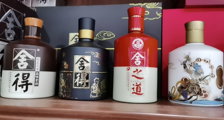 沱牌舍得 舍得 舍之道50度500ml*2瓶礼盒装浓香型白酒晒单图