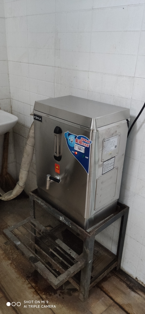 商用开水器3kw 全自动不锈钢饮水机大型工地学校工厂奶茶店烧水电热