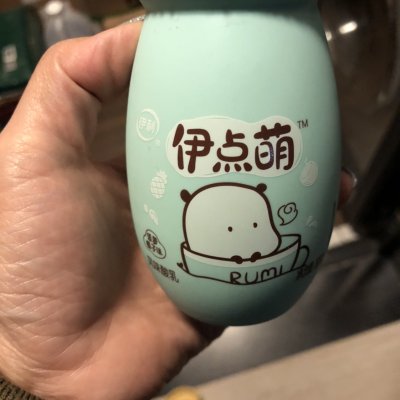伊利酸奶 伊点萌180g/多规格 香草冰淇淋菠萝椰子风味发酵乳早餐儿童