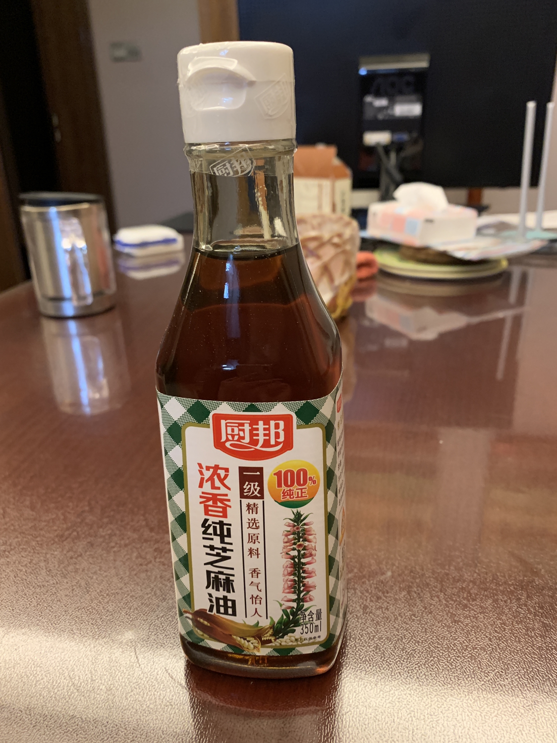 我们为您提供食用芝麻油的优质评价,包括食用芝麻油商品评价,晒单