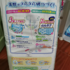 花王xl 拉拉裤 参数规格