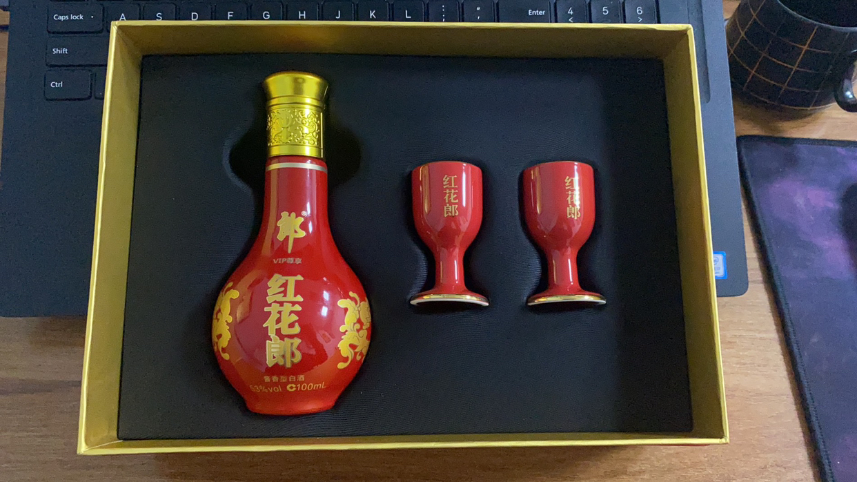 53度郎酒 红花郎100ml 酱香型 小酒版套盒 内含俩酒杯晒单图