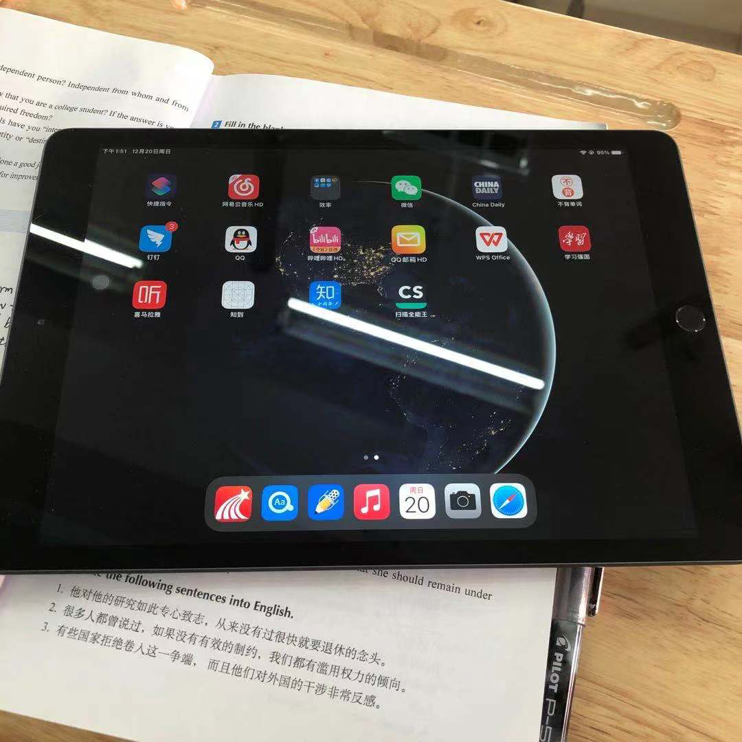 2020新款 苹果 apple ipad 第八代 10.