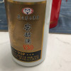 茅台集团 贵州老窖窖龄酒(v30)浓香型白酒 52度500ml*6瓶晒单图