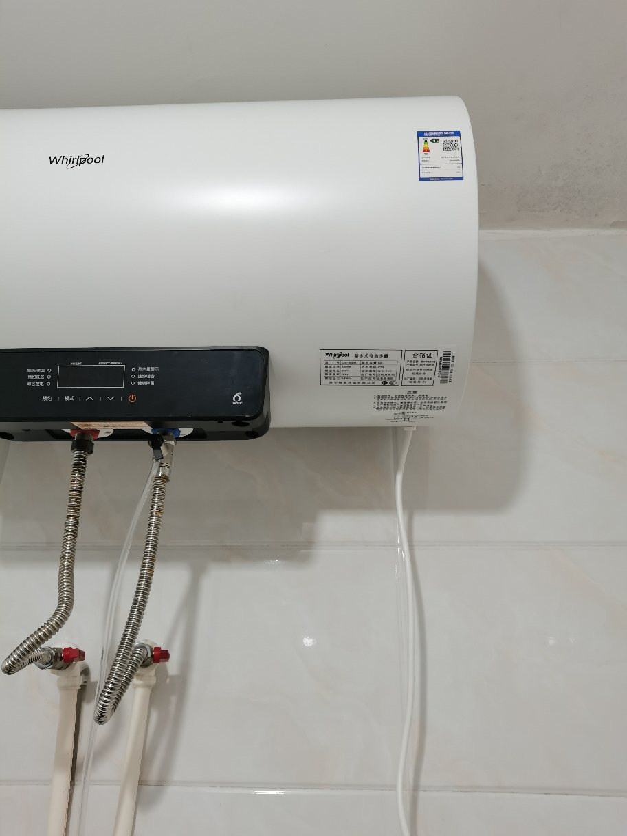 whirlpool/惠而浦电热水器esh-60em 60升 3000w速热 一级能效 健康