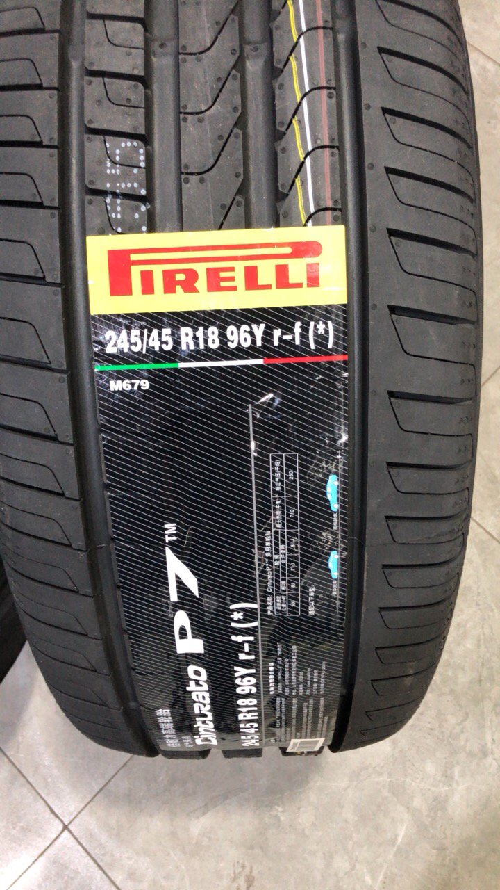 倍耐力汽车轮胎 新p7 cinturato p7 245/45r18 96y r-f防爆胎 ☆ 宝马