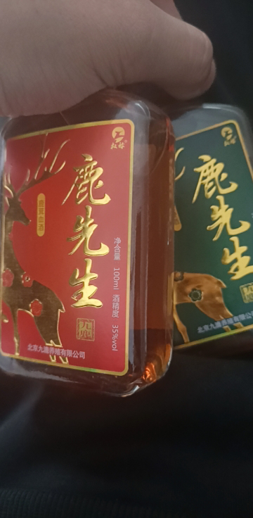 中国劲酒5l