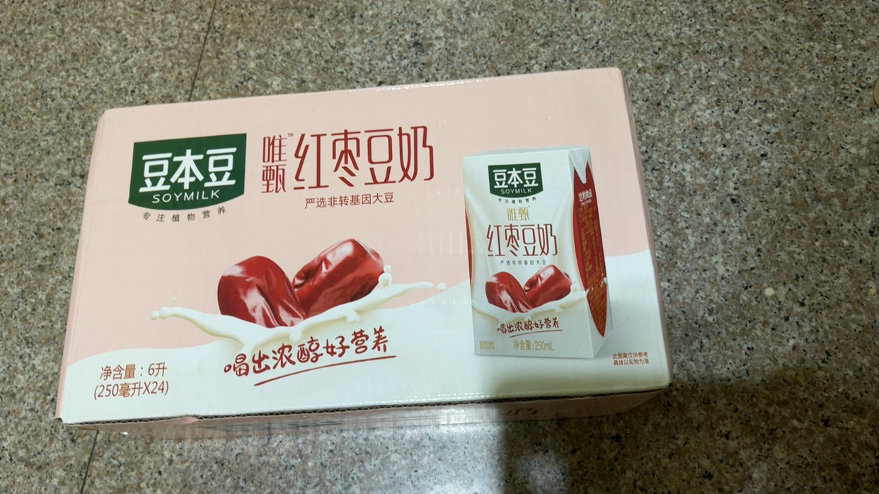 豆本豆利乐包唯甄红枣豆奶250ml*24盒箱装 植物蛋白饮品早餐奶非转