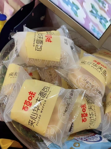 百草味 华夫饼 夹心华夫面包200g 手撕面包营养早餐食品袋装批发满满