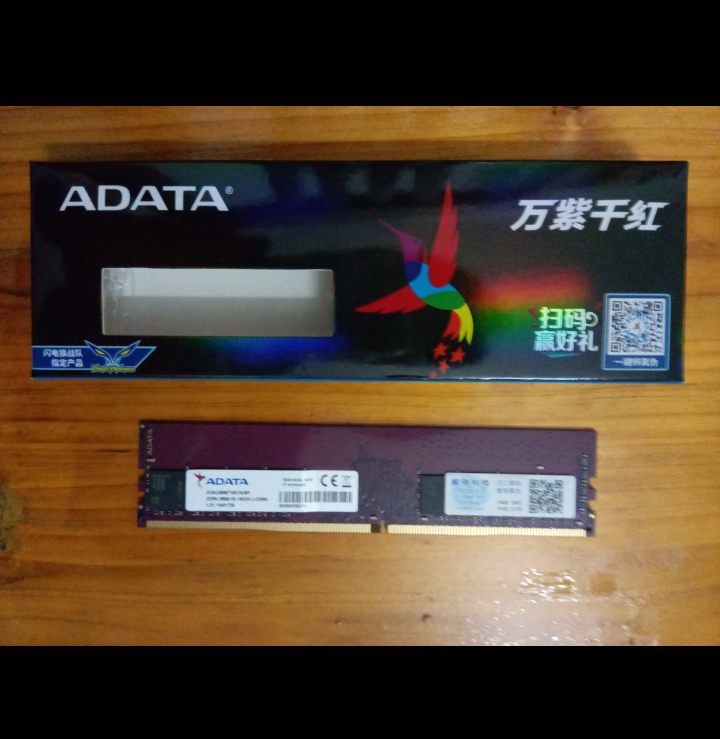 威刚(adata)ddr4 2666 16gb台式机电脑内存条 万紫千红晒单图