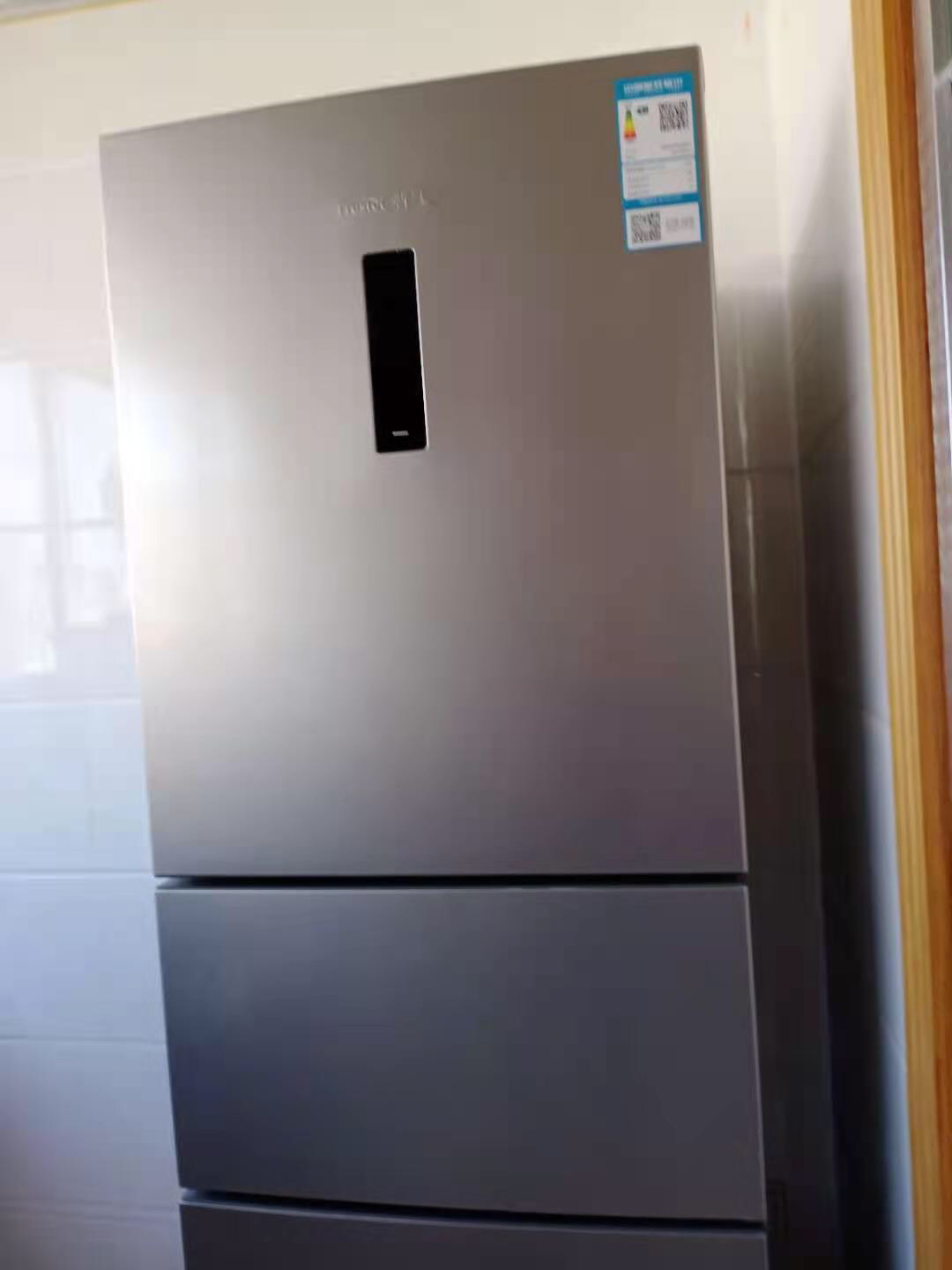 新飞冰箱双门大容量