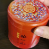 张一元 金福礼盒中国元素 四大茗茶组合300g 茉莉花茶、铁观音、龙井、滇红晒单图