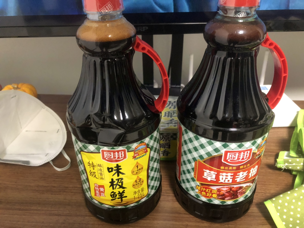 厨邦 味极鲜1.25l 草菇老抽1.