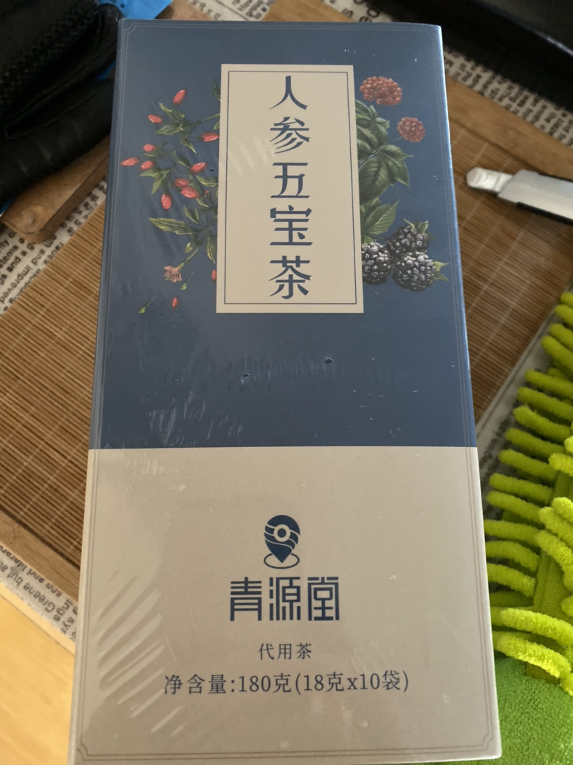 青源堂 人参五宝茶180克玛咖黄精枸杞茶红枣桑葚干八宝茶 人参五宝茶