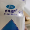 佰味葫芦乳酸菌风味饮品340ml*3瓶开胃早餐酸奶儿童牛奶饮料晒单图