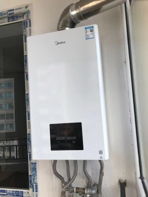 美的燃气壁挂炉天然气家用20kw采暖炉锅洗浴两用地暖智能家电l1pb20-r