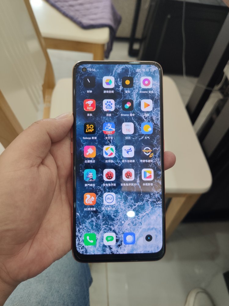 realme 真我v15 5g手机 6gb 128gb 镜湖蓝 50w智慧闪充 176g轻薄潮玩