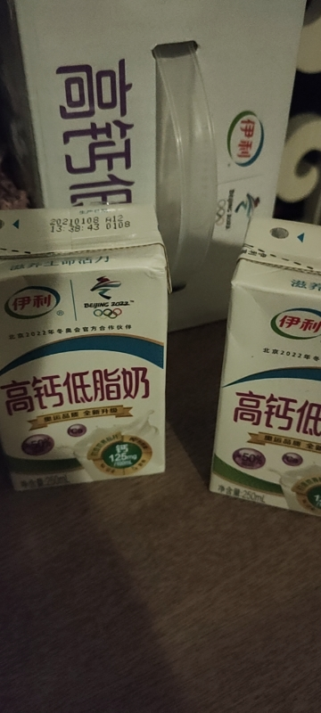 伊利纯牛奶多少一箱