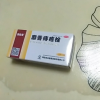我们为您提供修正痔疮栓的优质评价包括修正痔疮栓商品评价晒单百万