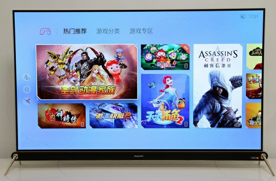 创维电视音响