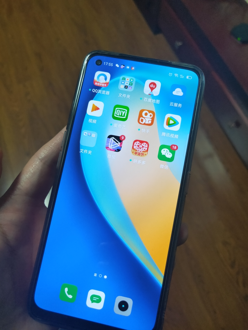 realme v15 6gb 128gb 锦鲤色 realmev15手机新款上市realme v15官方
